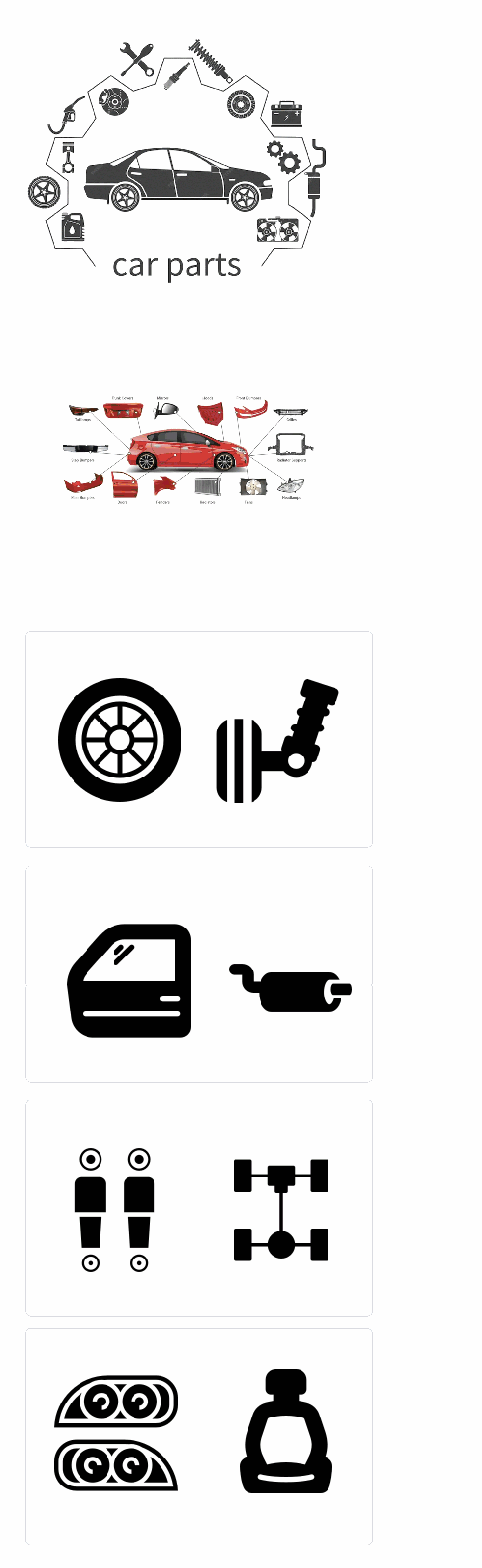 engine_delivery_service